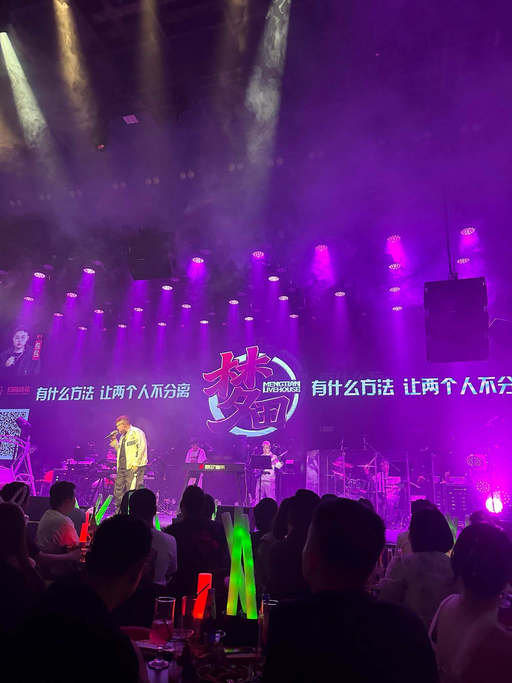 牡丹江商务ktv总排行统计-绥芬河市ktv预定