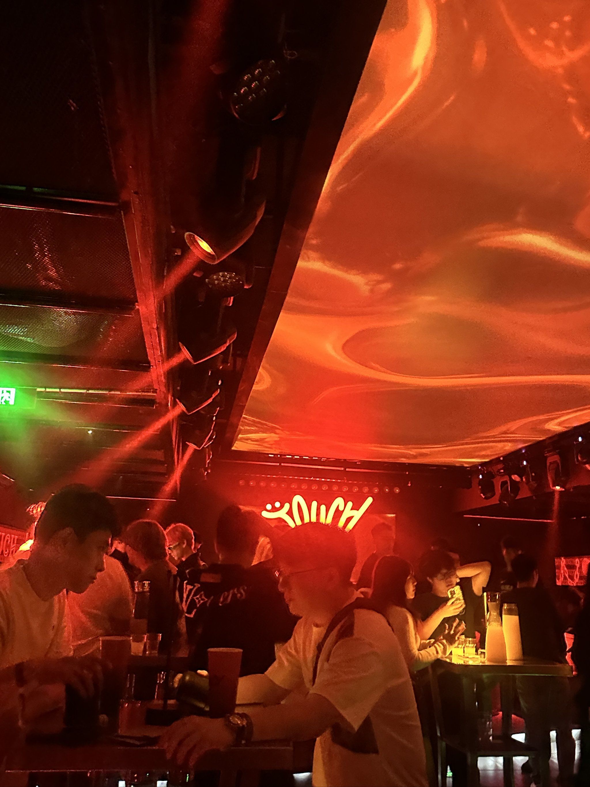 牡丹江商务ktv有没有？-绥芬河市ktv预定